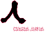 Enlace a la Casa de Asia (abre nueva página)