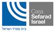 Enlace a Casa Sefarad Israel (abre nueva página)